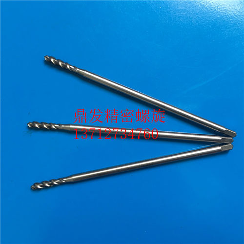日本YAMAWA加长螺旋丝锥M5X0.8M6X1X150L深孔加大6G钢铝机用丝攻