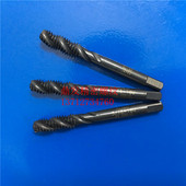 16U1 18黑色螺旋丝锥3 16U7 2丝攻2B3B 日本YAMAWA航天航空5