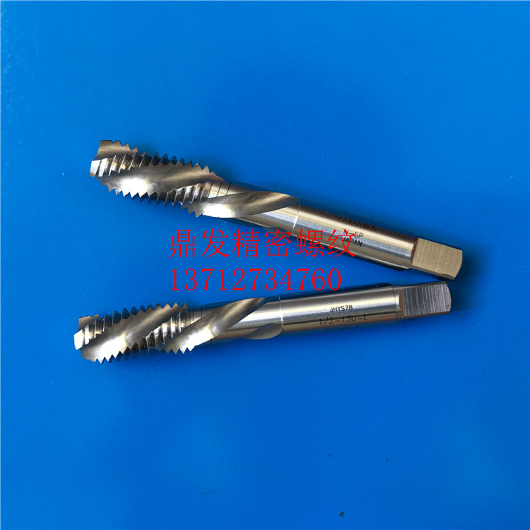 日本YAMAWA航天航空左牙反牙螺旋丝锥1/4U5/16-18U3/8-16U1/2丝攻