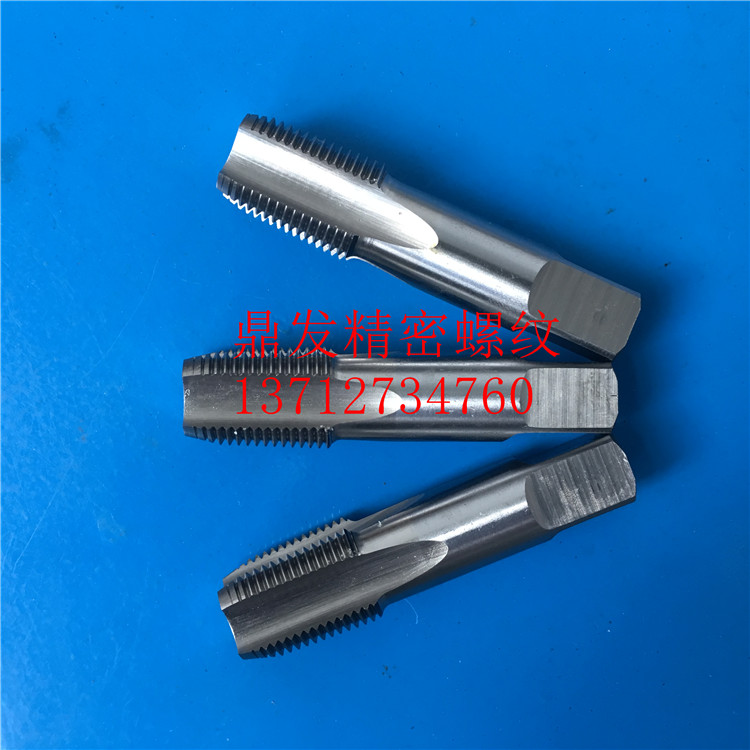 日本YAMAWA管用直槽丝锥PT/PS/G/PF/RC/RP/NPT/NPS3/8-19-18丝攻