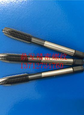 英国ET黑色不锈钢先端直槽丝锥M2M3M4M5M6M8M10M12M14M16机用丝攻