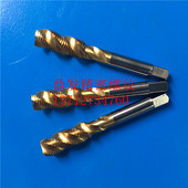 日本OSG镀钛螺旋丝锥M11M12X1.75X1.5X1.25X1X0.75X0.5钢加大丝攻