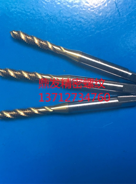 日本YAMAWA镀钛螺旋丝锥5V1-36SM3/32-56SM1/8-40-44丝攻9/32-28
