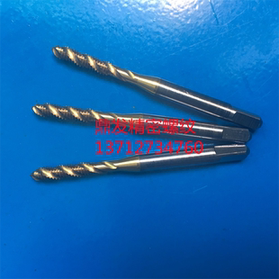 日本YAMAWA镀钛针车牙螺旋丝锥SM9 32丝攻 40SM3 64SM11