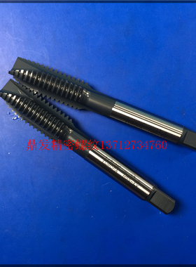英国ET黑色英美制直槽先端丝攻1/4-20-28U9/16-12-18钢铝机用丝锥