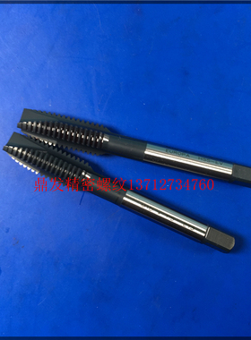 英国ET黑色英美先端直槽丝攻3/4-10-16U7/8-9-14钢铝手用机用丝锥