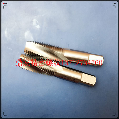 英国欧霸ET管用螺旋丝攻PS/PT1/4-19NPT/NPS1/4-18钢铝机用丝锥