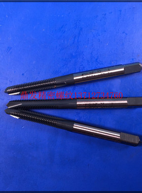 英国欧霸ET氧化黑色先端直槽丝攻12-10-24-28-32-36钢铝机用丝锥