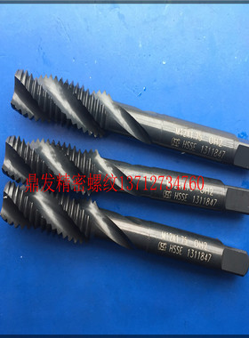 日本OSG黑色螺旋丝攻M12X1.75M14M16X2X1.5M18M20不锈钢SUS丝锥