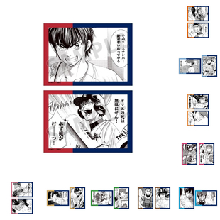 钻石王牌Act2 原画相卡套装 钻A 东武动物园 日谷 AMNIBUS 现货