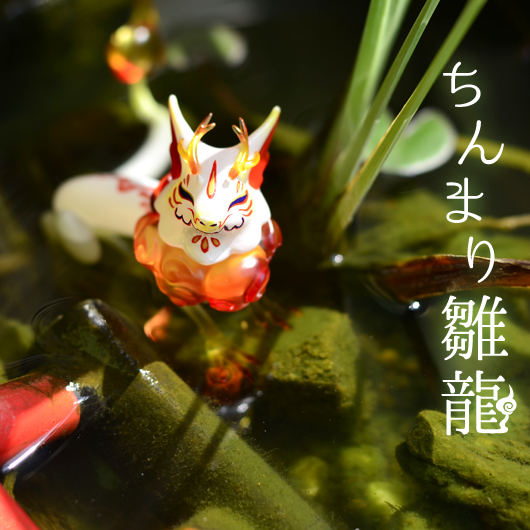 甘乐屋 现货 可爱幼龙仔白泽小手办 摆件礼物扭蛋周边 sota 第2弹