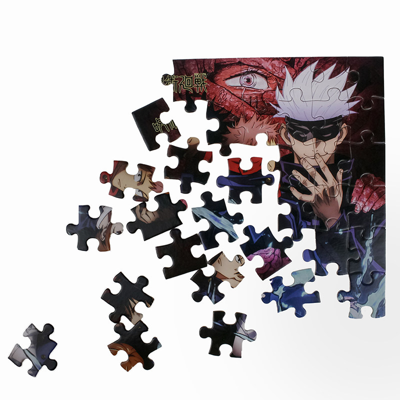 咒术回战海报拼图周边