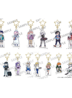 30【补款】FGO Fate 藤丸立香想不明白 fes2025 亚克力钥匙扣挂件