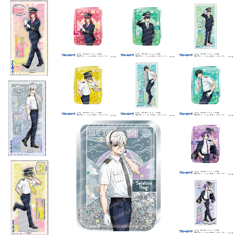 蓝色监狱列车员流沙立牌