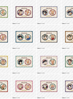 预定 鬼灭之刃 ufotable 2025圣诞节 代理版 徽章吧唧谷子周边