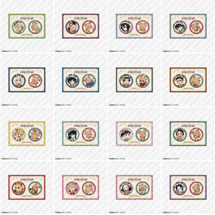 预定 鬼灭之刃 ufotable 2025圣诞节 代理版 徽章吧唧谷子周边