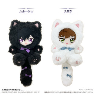 现货 反叛的鲁路修 TAPIOCA 塔皮猫 猫猫毛绒玩偶公仔鲁路修