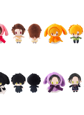 现货 金牌得主 舞冰的祈愿 TAPIOCA 斗篷毛绒玩偶公仔 日谷周边