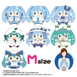 毛絨公仔抱枕M號 現貨 日谷周邊 圓滾滾 雪初音 初音未來 miku