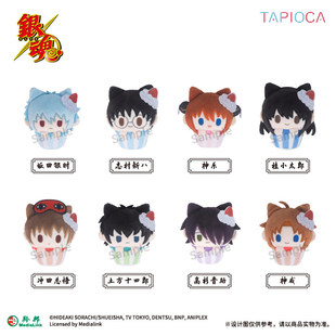 预定 银魂 TAPIOCA 纸杯蛋糕 毛绒玩偶周边 银时神乐桂小太郎