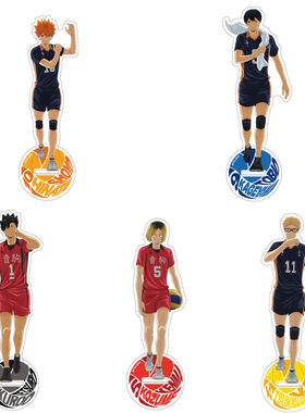 现货 ensky 排球少年 亚克力立牌摆件 日谷子动漫周边