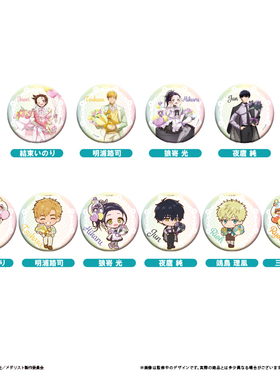 预定 金牌得主 舞冰的祈愿 TAPIOCA 礼物 徽章吧唧 官谷周边