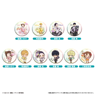 预定 金牌得主 舞冰的祈愿 TAPIOCA 礼物 徽章吧唧 官谷周边