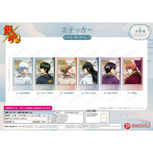 预定 银魂 xebec 和装回眸 拍立得风贴纸卡片 日谷周边 银时土方