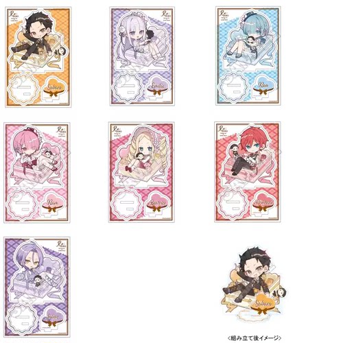 预定 从零开始的异世界生活 RE0 Granup 礼物盒 再版 Q版立牌周边