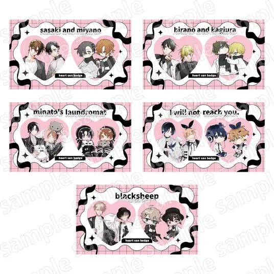 预定 角川 BLACK&PINK BL漫画 双人心形徽章吧唧组 佐佐木与宫野