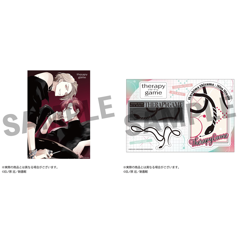 预定 疗伤游戏 DMM 主题贴纸 A3尺寸PVC海报,模玩/动漫/周边/娃圈三坑/桌游,动漫挂件/文具,淘宝优惠券,粉丝福利购,淘宝优惠卷