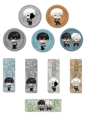 预定 光死去的夏天 SYNC mochocho Q版豆豆眼 皮革徽章吧唧