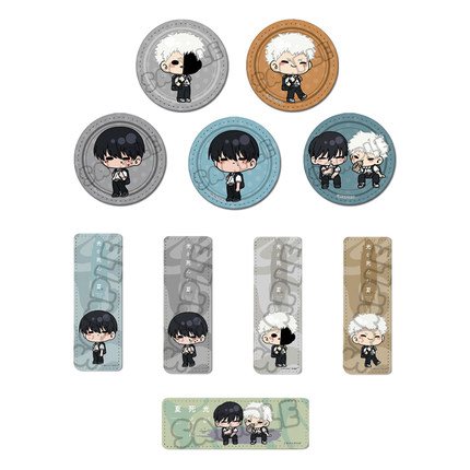 预定 光死去的夏天 SYNC mochocho Q版豆豆眼 皮革徽章吧唧