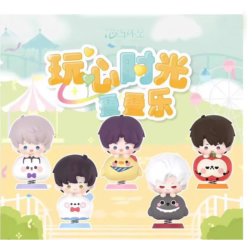 指定款现货 恋与深空 玩心时光 叠叠乐 摇摇椅小手办摆件潮玩图片