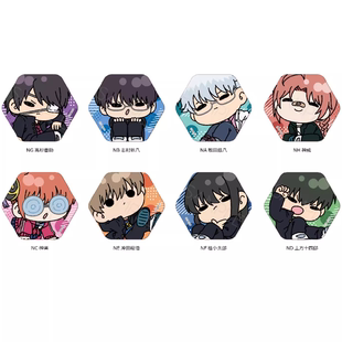 银八老师 预定 3年Z班 SYNC 六角形徽章吧唧vol2谷子周边 银魂