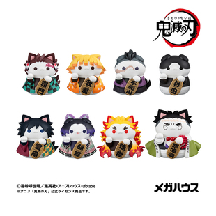 预定 鬼灭之刃 MH MEGA CAT 招财猫 Q版手办 正版盲盒周边