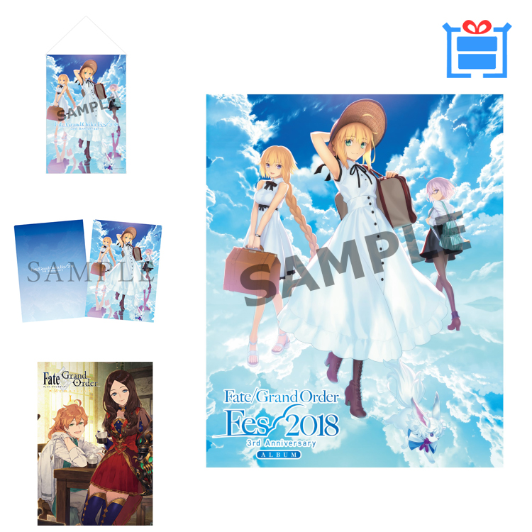 甘楽屋 預定 Aniplex FGO fes2018 3rd 畫集文件夾海報掛畫 動漫