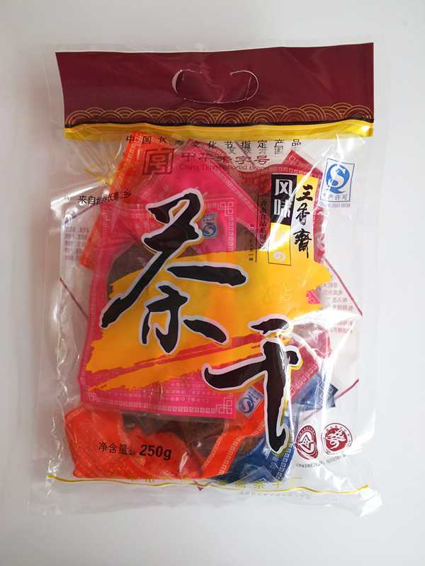 南通 如皋 特产 三香斋 白蒲茶干 多口味 真空包装 豆干
