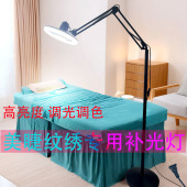 美容纹绣拍照补光灯led无影冷光灯纹眉落地灯便携美甲台灯