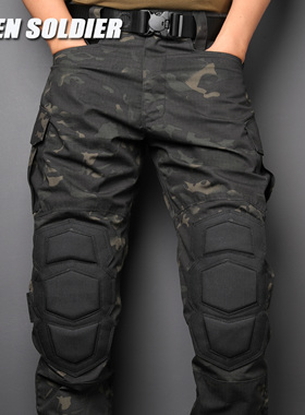 异种兵摩托机车骑行护膝迷彩战术工装裤修身男军迷户外服饰秋冬厚