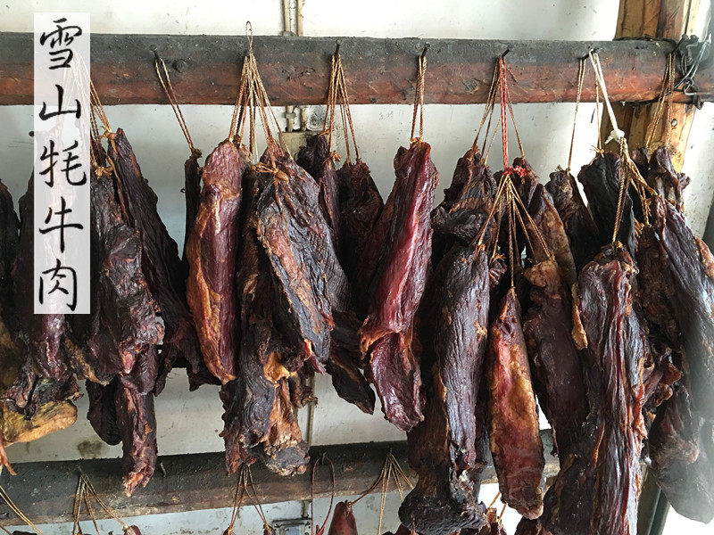 何氏山珍 平武牦牛肉 正宗纯天然雪山牦牛肉  风干牦牛肉非即食