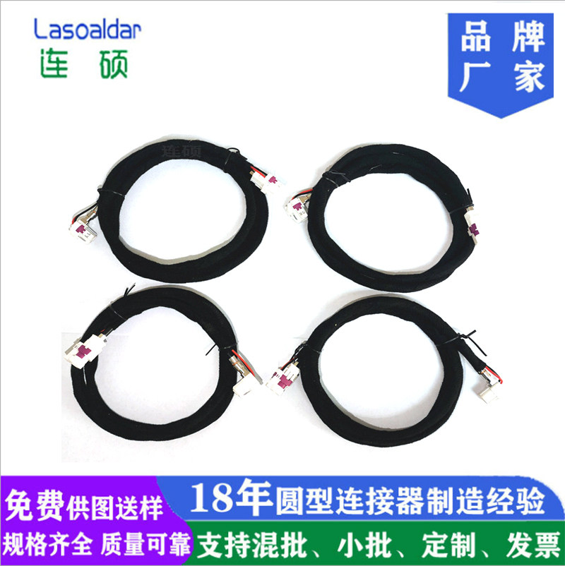 LVDS延长线连接线连硕达