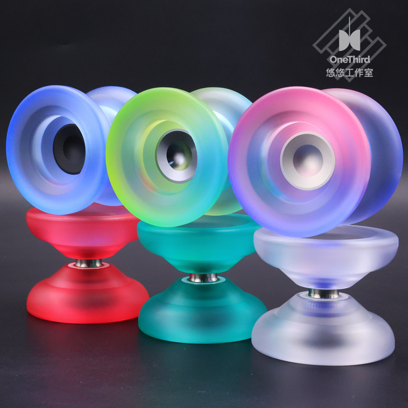 专业进阶 悠悠球H01云顶 高级数控PC竞技比赛溜溜球鬼手magicyoyo