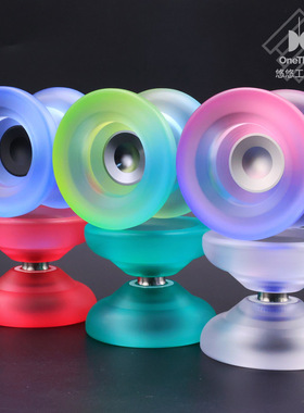 专业进阶 悠悠球H01云顶 高级数控PC竞技比赛溜溜球鬼手magicyoyo