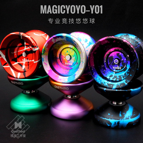 鬼手y01node竞技铝合金悠悠球