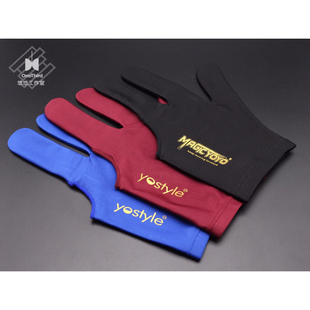 台球手套1A3A4A5A溜溜球yoyo Magic专业三指手套 悠悠球手套 精品