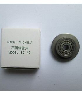 正品日本力克士管子割刀刀片/不锈钢切刀片RB72适用于RB67S RB42S