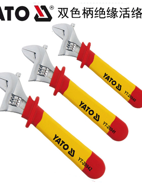 易尔拓YATOVDE绝缘活络扳手8-12寸耐高压活动扳手YT-20940带刻度