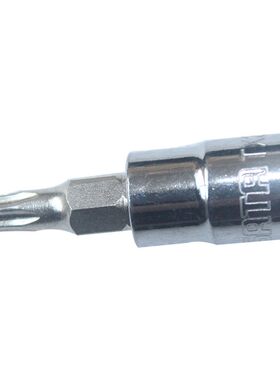 6.3MM系列花形旋具套筒