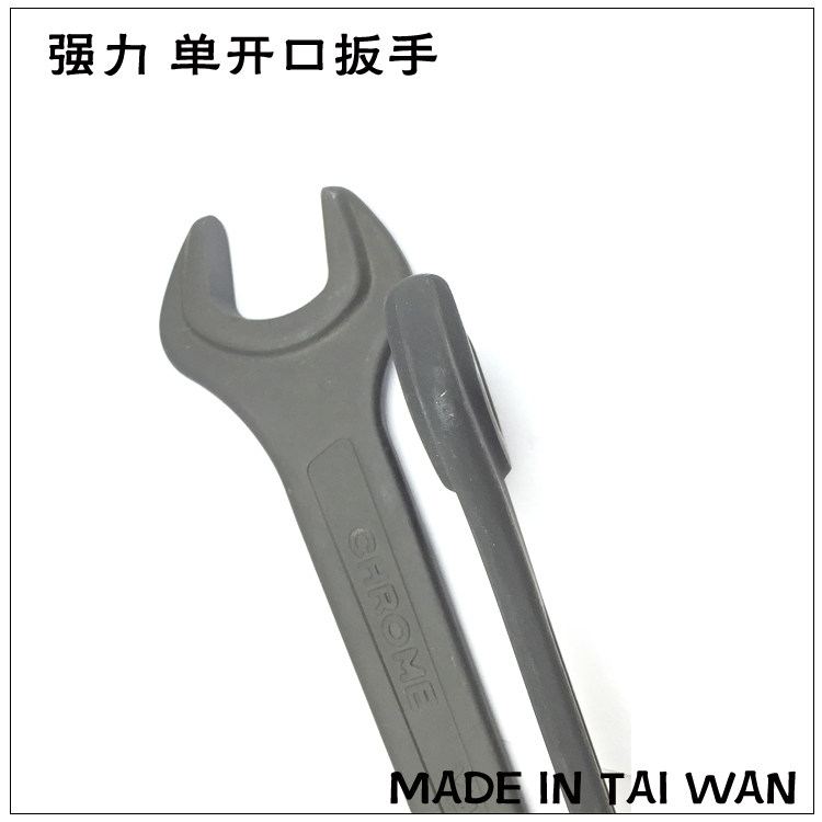 台湾KWT重型OP-23 24 27 29 30 32 36 38 41 46mm单头开口扳手